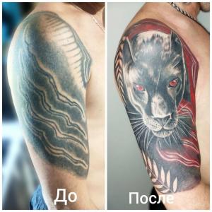 Фотография Atai tattoo 1