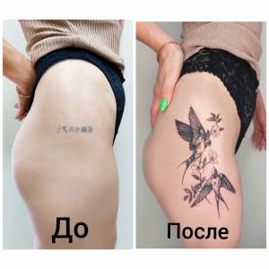 Фотография Atai tattoo 3