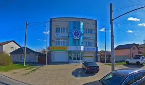 Фотография Студия перманентного макияжа и удаления тату 1